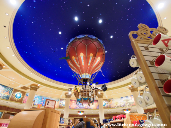 disneystore